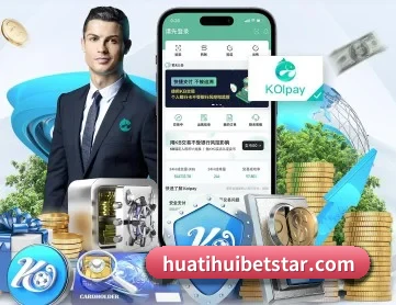 华体会体育官网 APP