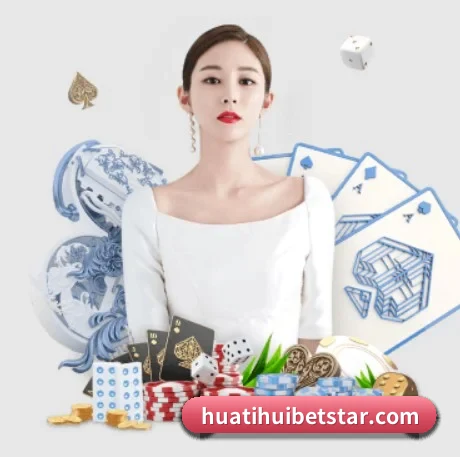 公司成立